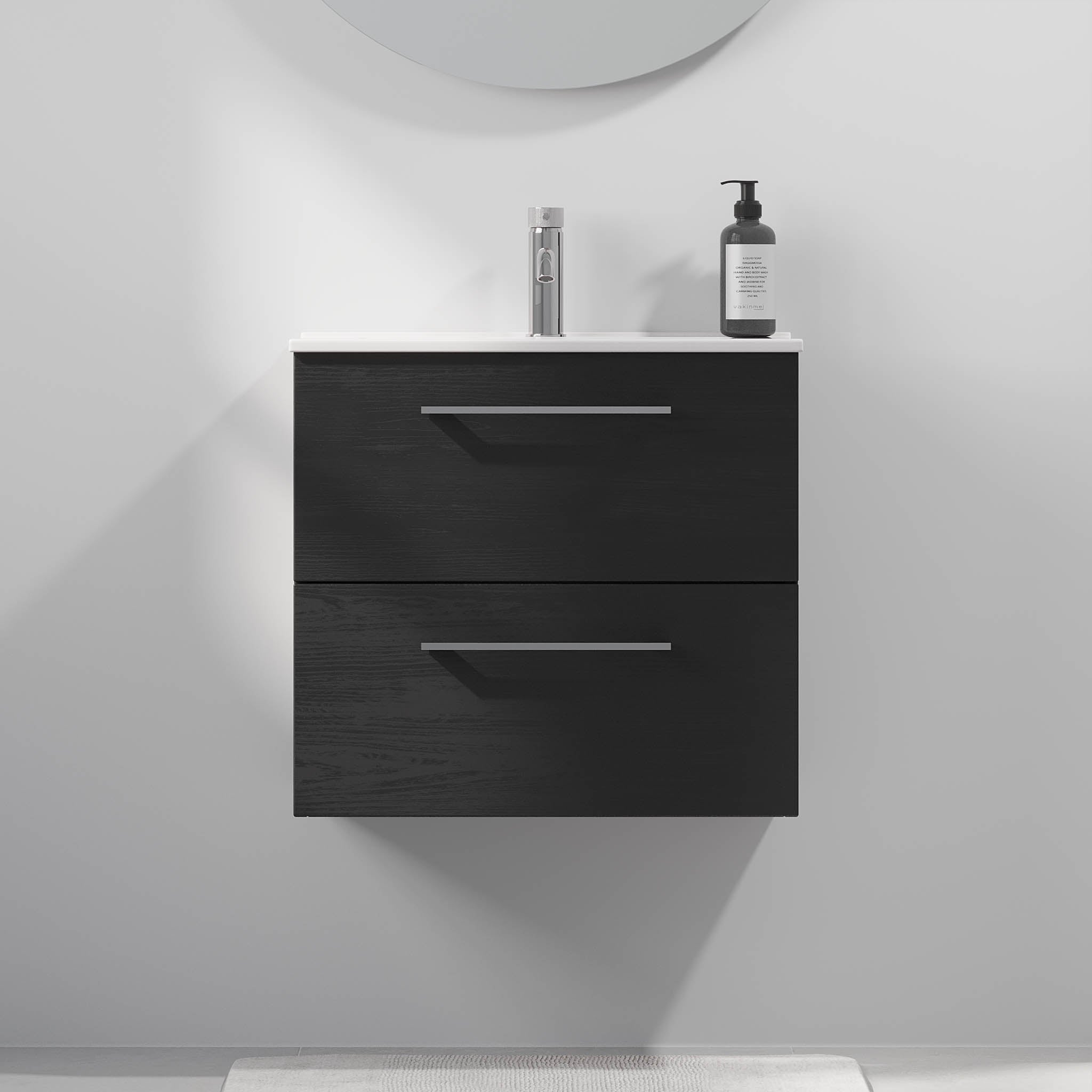 Magnor Badrumsmöbel Slimline med Lådor, Svart Trä